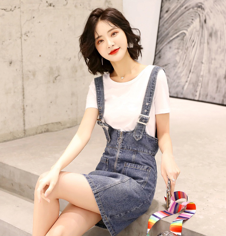 YẾM JEAN DÂY GÀI PHỐI DÂY KÉO
